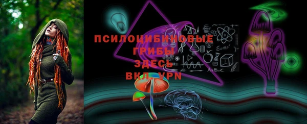 кокс Бронницы