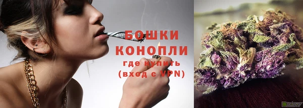 кокс Бронницы