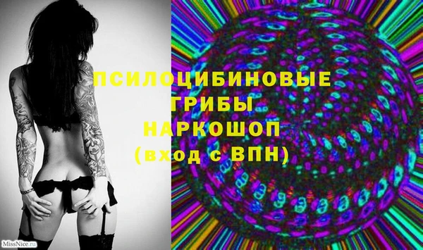 кокс Бронницы