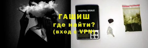 кокс Бронницы