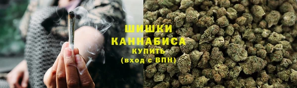 кокс Бронницы