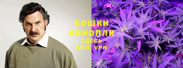 первитин Бугульма