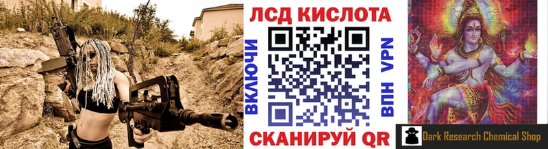 Марки NBOMe 1,8мг Велиж
